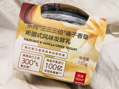 -乐纯(苹果社区店)
