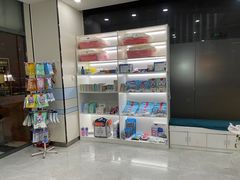 -中农国际动物医院24小时·猫科·骨科·急重症中心