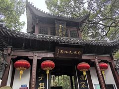 -杭州黄龙洞