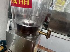 -正宗杨记普洱酸醋米线(总店)