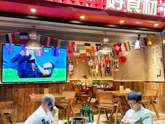 -申记串道(万豪店)