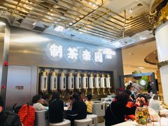-LELECHA乐乐茶(上海五角场万达广场店)