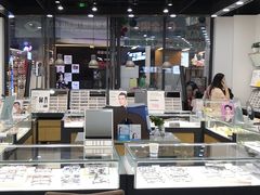 -浙文眼镜(华熙528店)