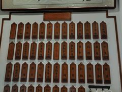 -易裕和·长沙米粉(友谊路店)