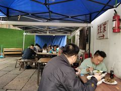 -小河无名面馆