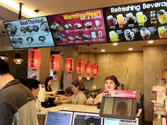 大堂-鲜芋仙(中环百联2店)