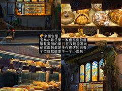 -苏坦土耳其西餐厅(玉林店)