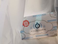 -莉莲蛋挞(日月光店)