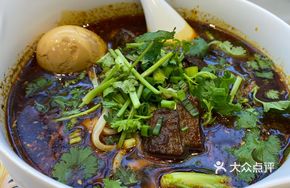 Signature Spiced Beef Noodles