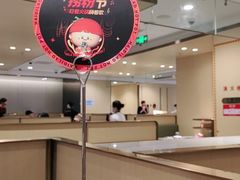 大堂-海底捞火锅(江北万达商业广场店)