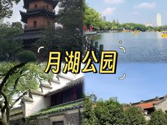 -好兄弟郭巨海鲜(天一阁店)