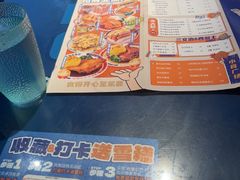 -伯友茶记(中华广场店)