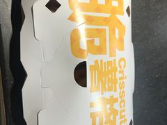 -麦当劳(无锡永乐店)