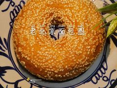 面包圈-玉华台饭庄(裕中西里小区店)