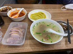 -草桥清真牛肉锅贴扁食店