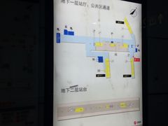 -东林广场(地铁站)