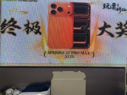 点击看大图 -meland·儿童乐园·游戏厅娃娃机·电玩Xbox(成都合生汇店)