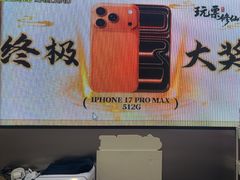 -meland·儿童乐园·游戏厅娃娃机·电玩Xbox(成都合生汇店)