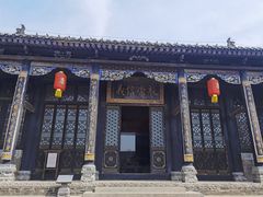 -康百万庄园