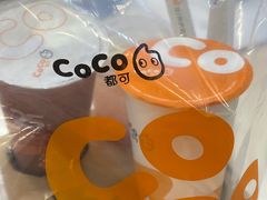 -CoCo都可(蓝村店)