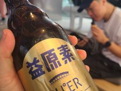 -大益茶庭(永庆坊店)