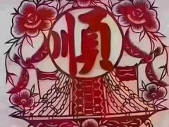 -大铁勺新津菜(迎水道店)