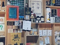 -无牌咖啡&酒馆