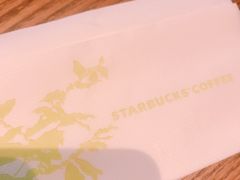 -星巴克(北京三里屯SOHO一店)