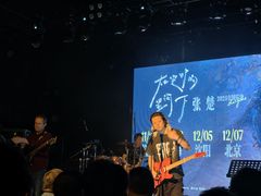 -MAO Livehouse(杭州店)