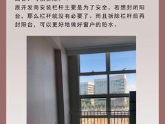 -研筑国际设计事务所(总店)