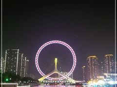 -海河游船-永乐码头(大悲院)