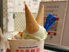 -广州西关永庆坊旅游区