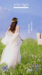 点击看大图 -雅曼妮spa美容养生