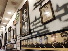 -大唐人家·热气羊肉(大华店)