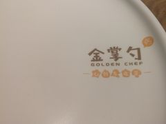 -金掌勺锅包肉(华润万象城店)