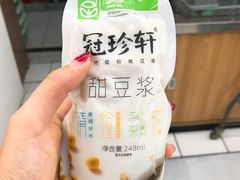 甜豆浆-仲家汇超市(经三路店)