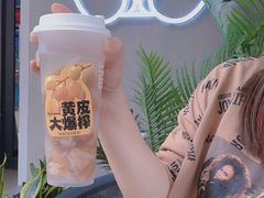 老盐黄皮大爆榨-森茶(湛江万达店)