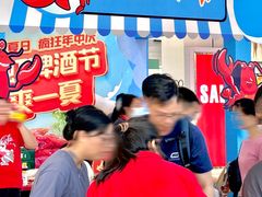 -顺联广场(陈村店)