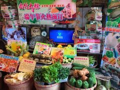 零售区-尚竹阁冬瓜盅·18年地标美食(平洲店)