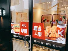 -西安创业咖啡街区