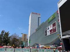 -昆明金科爱琴海购物中心