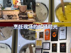 -Dal Cuore 达可芮冰淇淋(陕西北路店)