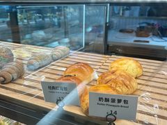 -tuan woodfire kitchen(锦绣坊店)