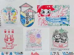 -重庆中国三峡博物馆(重庆博物馆)