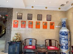 -老爷庙风味美食府(魏都大道店)