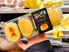 -丁香西饼屋(桂林路店)