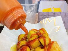 -味太郎(学宫街店)