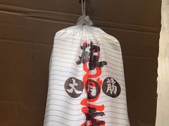 -破店肥哈·东北烧烤(南山保利店)