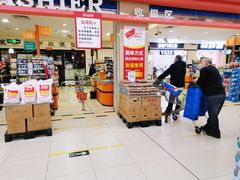 -永辉超市(百子湾店)