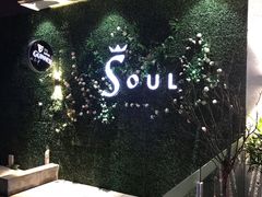 -杜尚rooftop露台酒吧